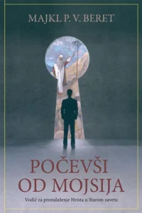 Pocevši od Mojsija - Korice