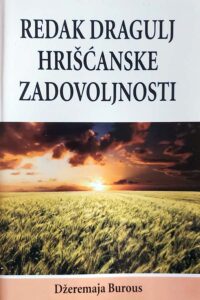 Redak Dragulj Hrišćanske Zadovoljnosti